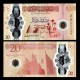 LIBYE - Billet de 20 Dinars - Polymer - Mosquée Al-Atiq - 2025 – P87 – JeromeCollection
