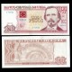 CUBA - Billet de 100 Pesos - Carlos Manuel de Cespedes - 2024 – P129m – JeromeCollection
