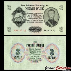 MONGOLIE - Billet de 3 Tögrög - Sukhe Bataar - 1955