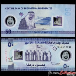 EMIRATS ARABES UNIS - Billet de 50 Dirhams - 50 ans de la Fondation des E.A.U - Polymer - 2021 – P35 – JeromeCollection