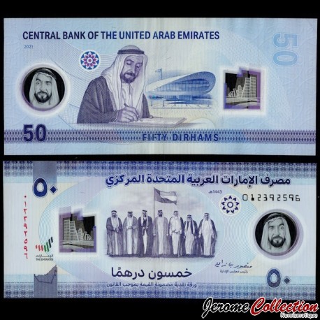 EMIRATS ARABES UNIS - Billet de 50 Dirhams - 50 ans de la Fondation des E.A.U - Polymer - 2021 – P35 – JeromeCollection