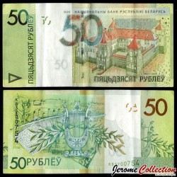 BIÉLORUSSIE - Billet de 50 Roubles - Château de Mir - 2020 – P40b – JeromeCollection