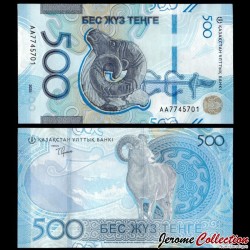 KAZAKHSTAN - Billet de 500 Tenge - Argali transcaspien - 2025 – P51 – JeromeCollection