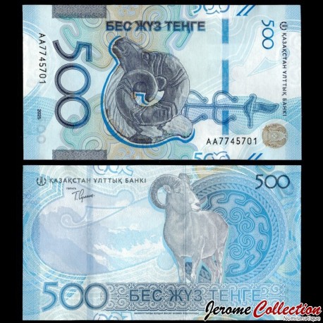 KAZAKHSTAN - Billet de 500 Tenge - Argali transcaspien - 2025 – P51 – JeromeCollection
