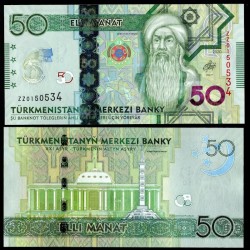 TURKMENISTAN - Billet de 50 Manat - 25e anniversaire de la neutralité - ZZ (Remplacement) - 2020 – P46z –