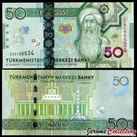 TURKMENISTAN - Billet de 50 Manat - 25e anniversaire de la neutralité - ZZ (Remplacement) - 2020 – P46z –