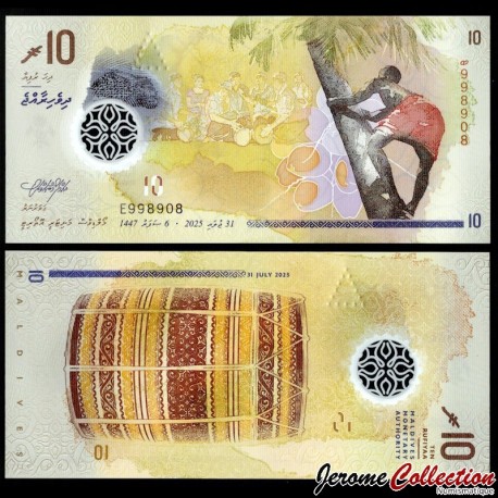 MALDIVES - Billet de 10 Rufiyaa - Groupe de musiciens (Avec symbole Rufiyaa) - 2025 – P33 – JeromeCollection