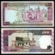IRAN - Billet de 2000 Rials - Kaaba (filigrane Khomeini) - 1986 – P141a – JeromeCollection