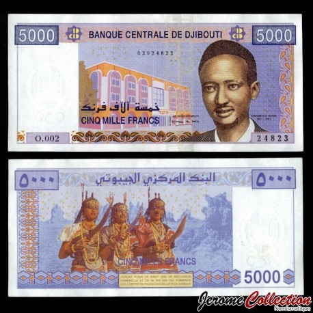 DJIBOUTI - Billet de 5000 Francs - Mahmoud Harbi - 2002 – P44a – JeromeCollection