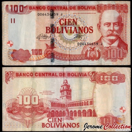 BOLIVIE - Billet de 100 Bolivianos - Gabriel René Moreno - J - 2015 – P246a – JeromeCollection
