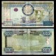 BURUNDI - Billet de 2000 Francs - Lac Tanganyika - 1.12.2008 – P47 – JeromeCollection