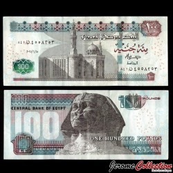 EGYPTE - Billet de 100 Pounds - Sphinx - 25.6.2025 – P76f – JeromeCollection
