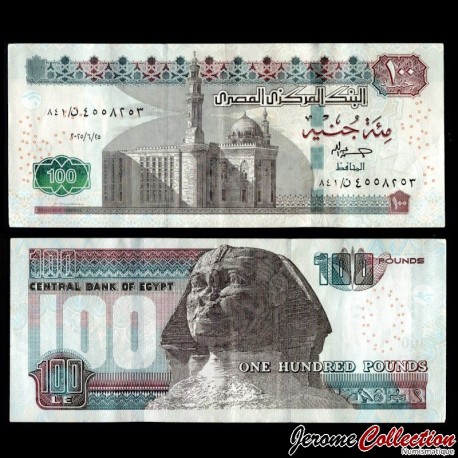 EGYPTE - Billet de 100 Pounds - Sphinx - 25.6.2025 – P76f – JeromeCollection