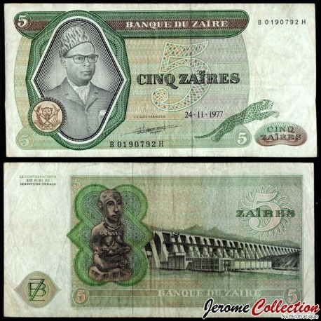 ZAIRE - Billet de 5 Zaires - Président Joseph Désiré Mobutu - 24.11.1977 – P21b – JeromeCollection