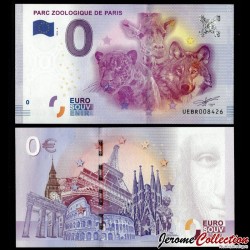BILLET TOURISTIQUE - ZERO 0 EURO - FRANCE - PARC ZOOLOGIQUE DE PARIS - UEBR - 2016-2 – N239969 – JeromeCollection
