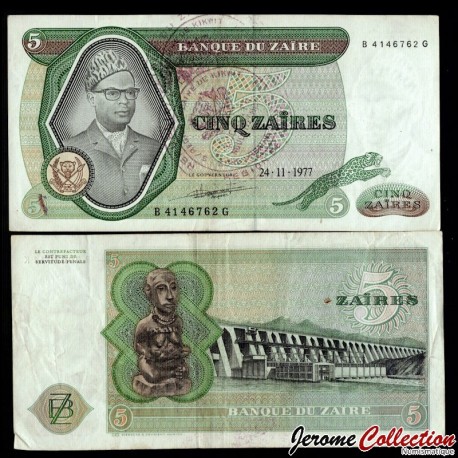 ZAIRE - Billet de 5 Zaires - Mobutu - TAMPON RÉGION DE BANDUNDU / ZONE URBAINE DE LUKEMI — KIKWIT - 24.11.1977 – PR3c –