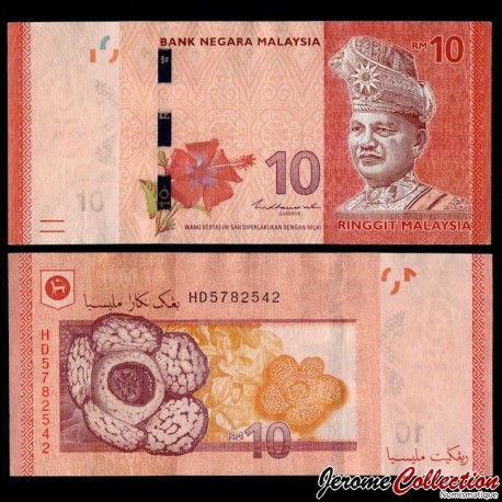 MALAISIE - Billet de 10 Ringgit - 2021 – P53c – JeromeCollection
