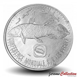 COMORES - PIECE de 5 Francs - Conférence Mondiale sur les pêches - 1992 – Km15 – JeromeCollection