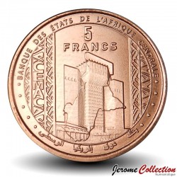 AFRIQUE CENTRALE - PIECE de 5 FRANCS CFA - 2024 – N463956 – JeromeCollection