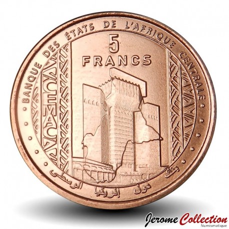 AFRIQUE CENTRALE - PIECE de 5 FRANCS CFA - 2024 – N463956 – JeromeCollection