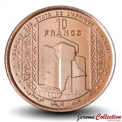 AFRIQUE CENTRALE - PIECE de 10 FRANCS CFA - 2024 – N463958 – JeromeCollection