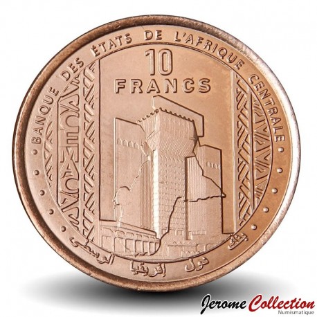 AFRIQUE CENTRALE - PIECE de 10 FRANCS CFA - 2024 – N463958 – JeromeCollection