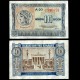 GRECE (Royaume) - Billet de 10 Drachme - Demetria - 1940 – P314 – JeromeCollection