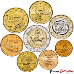 GRECE - SET / LOT de 8 PIECES de 1 2 5 10 20 50 Centimes - 1 2 Euros - 2008 – Km180 181 182 183 184 185 186 187 –