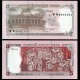 BANGLADESH - Billet de 5 Taka - Mosquée Tara Masjid - 2026 – P75 – JeromeCollection