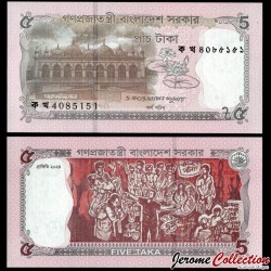 BANGLADESH - Billet de 5 Taka - Mosquée Tara Masjid - 2026 – P75 – JeromeCollection