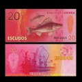 CABINDA - Billet de 20 ESCUDOS - Poisson - Chalutier - 2013