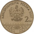 POLOGNE - PIECE de 2 ZLOTE - Villes de Pologne: Brzeg - 2007