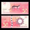 BIR TAWIL - Billet de 50 Pound - Serval - 2014