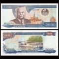 LAOS - Billet de 2000 Kip - 2003