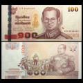 THAILANDE - Billet de 100 Baht - 2005