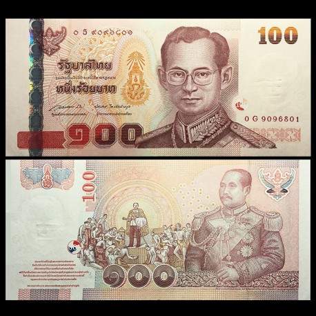 THAILANDE - Billet de 100 Baht - 2005