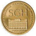 POLOGNE - PIECE de 2 ZLOTE - Ecole économique de Varsovie - 2006