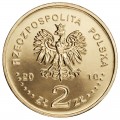 POLOGNE - PIECE de 2 ZLOTE - Pologne août 1980 - 2010