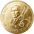 POLOGNE - PIECE de 2 ZLOTE - Général Stanislaw Sosabowski - 2004