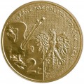 POLOGNE - PIECE de 2 ZLOTE - Série Peintres Polonais - Stanisław Wyspiański -