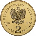 POLOGNE - PIECE de 2 ZLOTE - Histoire de la Cavalerie Polonaise: La cavalerie