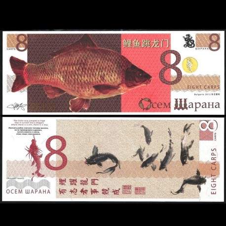 BULGARIE - Billet de 8 Carps - 2012 – JeromeCollection