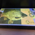 BULGARIE - Billet de 8 Carps - 2012 – JeromeCollection