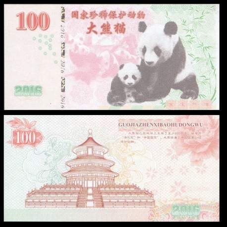 CHINE - Billet de 100 Yuan - Maman Panda et son petit - 2016