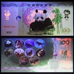 CHINE - Billet de 100 Yuan - Panda et animaux endémiques de Chine - 2017