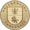 POLOGNE - PIECE de 2 ZLOTE - Voïvodie de Podlaskie (Podlachie) - 2004