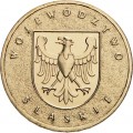 POLOGNE - PIECE de 2 ZLOTE - Voïvodie de Slaskie (Silésie) - 2004