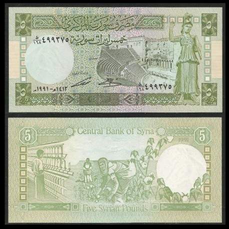 SYRIE - Billet de 5 Livres Syriennes - 1991