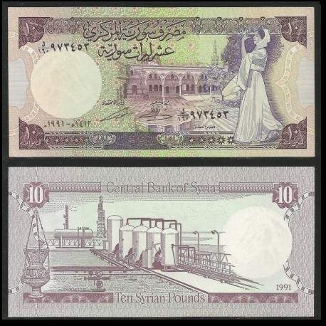 SYRIE - Billet de 10 Livres Syriennes - 1991