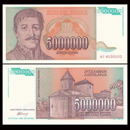 YOUGOSLAVIE - Billet de 5000000 Dinara - Karageorges - 1993 – JeromeCollection